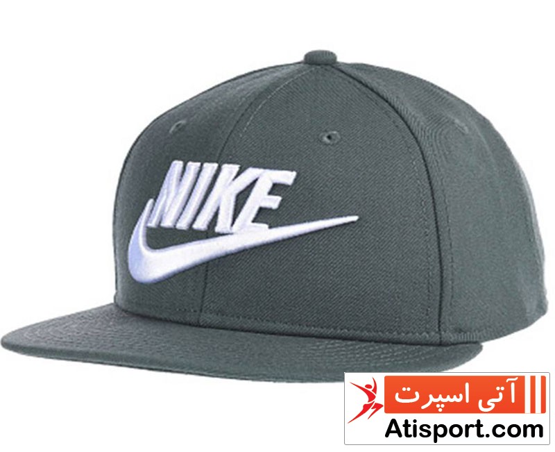 nike true cap price