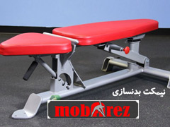 exercise-bench-mobarez-footer.webp