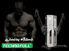 technofull-home-multi-gym-ss-(2).webp